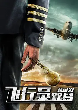 性疯狂做受xxxx高清视频
