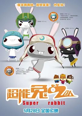中文字幕在线视频免费观看