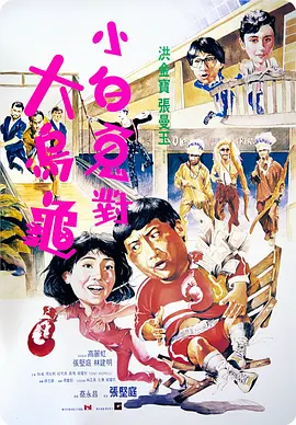 国产xxxxx视频在线观看免费