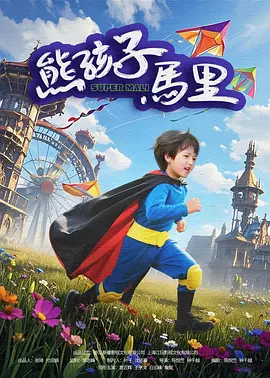 性生活在线免费观看