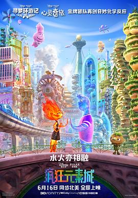 成人免费a视频