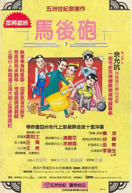 久热热热