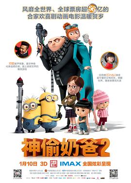 盲女七十二小时未删减视频