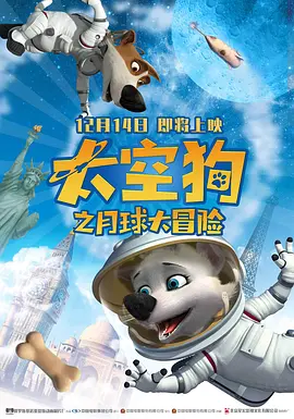 欧美日韩在线免费