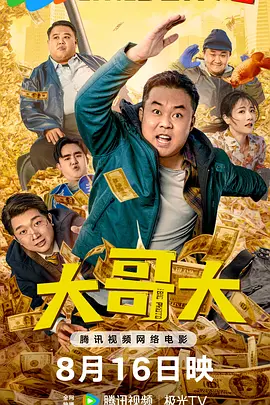 丝袜紧身裙国产在线播放
