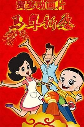 识 图