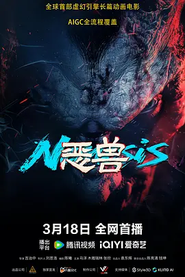 美女露下体