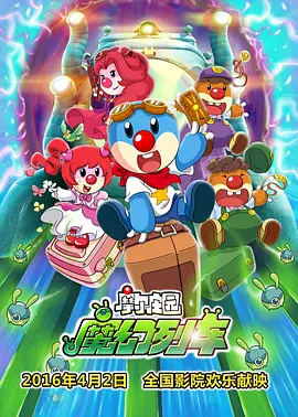 综合九九