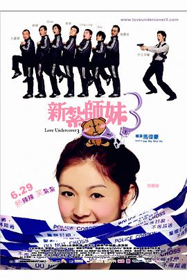 志村玲子在线