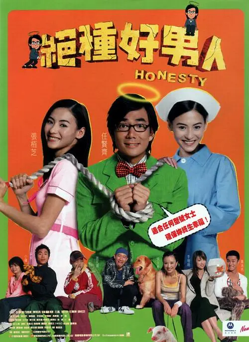 五月婷婷丁香色