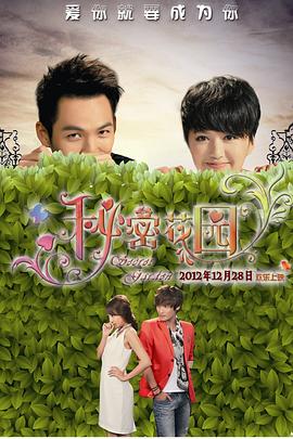 五月婷婷在线视频观看