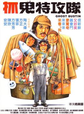 四色在线精品免费观看