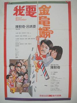 三级国产精品一区二区