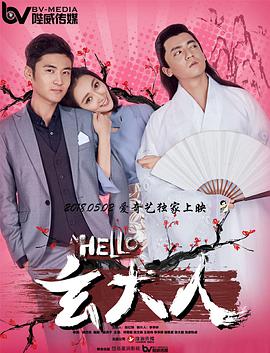 成人榴莲视频