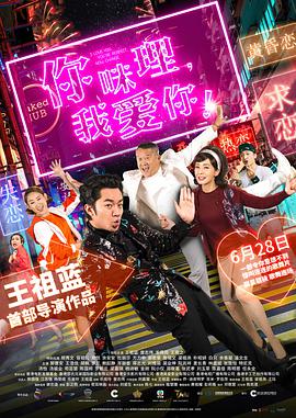 japanesevideo乱熟