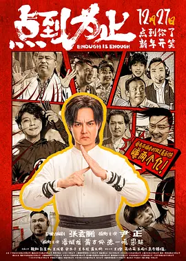国产成人精品福利网站在线观看