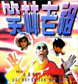 亚洲五月综合