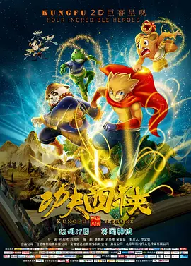 欧美日韩精品一区二区另类