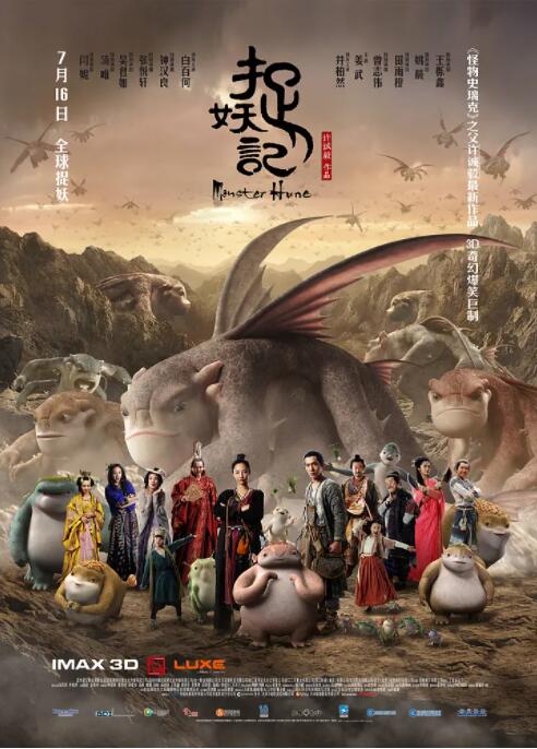 精品欧美一区二区三区在线