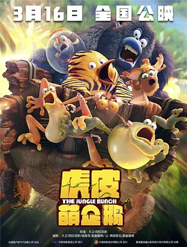 精品国产一区二区三区在线
