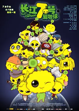 久久精品一区二区国产