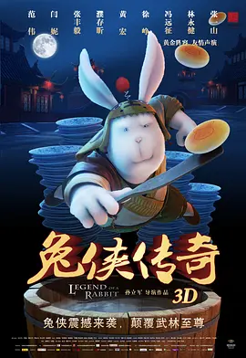 日本激情一区二区三区