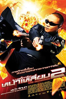 久热免费在线