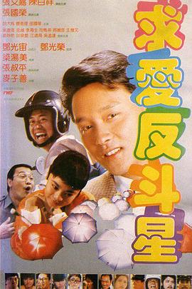 亚洲综合色自拍一区