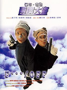 亚洲欧美在线播放