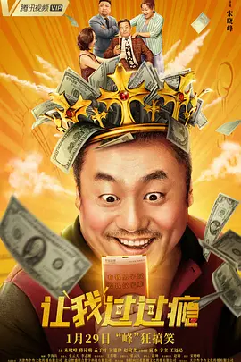 亚洲国产成人久久综合区