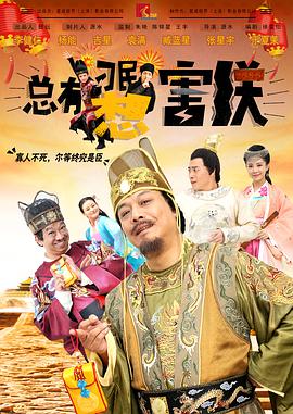 色呦呦免费观看