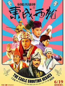 国产免费私拍一区二区三区
