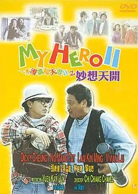 亚洲伊人色图