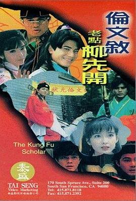 久久久久久久久久久免费精品