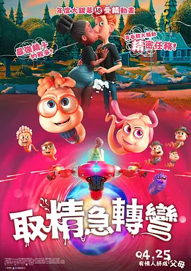 91精品国产免费久久久久久青草