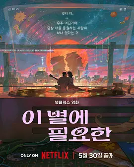 国产一区在线mmai