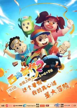 免费乱理伦片在线观看下载