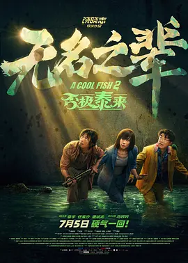 国产亚洲福利一区