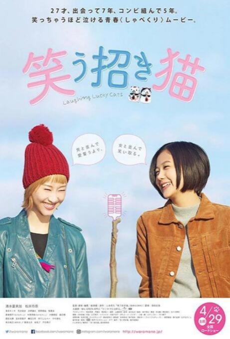 又粗又长挺进美妇后菊