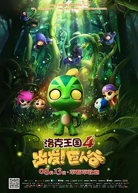 欧亚成人网