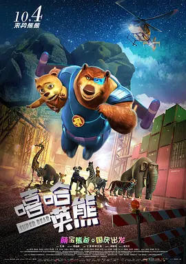 破碎的家庭