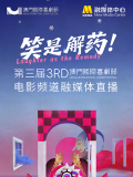 久草视频中文