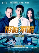 天堂福利在线