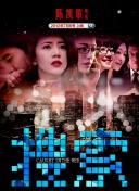 一女n男np高h文