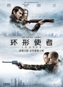 人人超在线公开视频