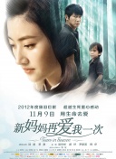 惊艳美女图片欣赏