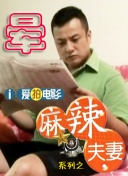 91蜜桃视频