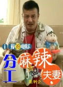 在线看羞羞视频