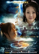 七七国产福利在线二区