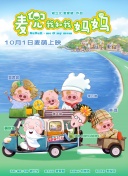 在线精品一区二区三区电影